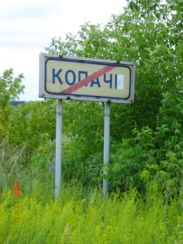 kopacsi