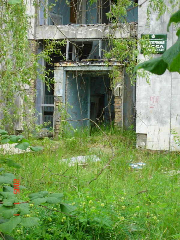 pripyat3